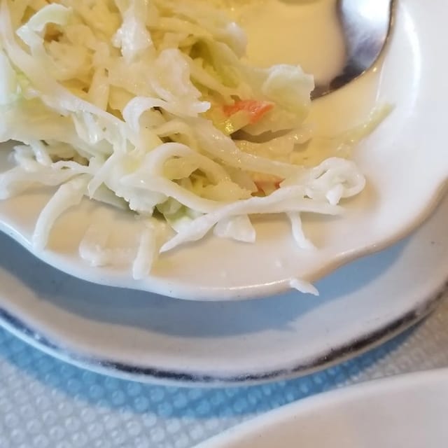 COLE SLAW.